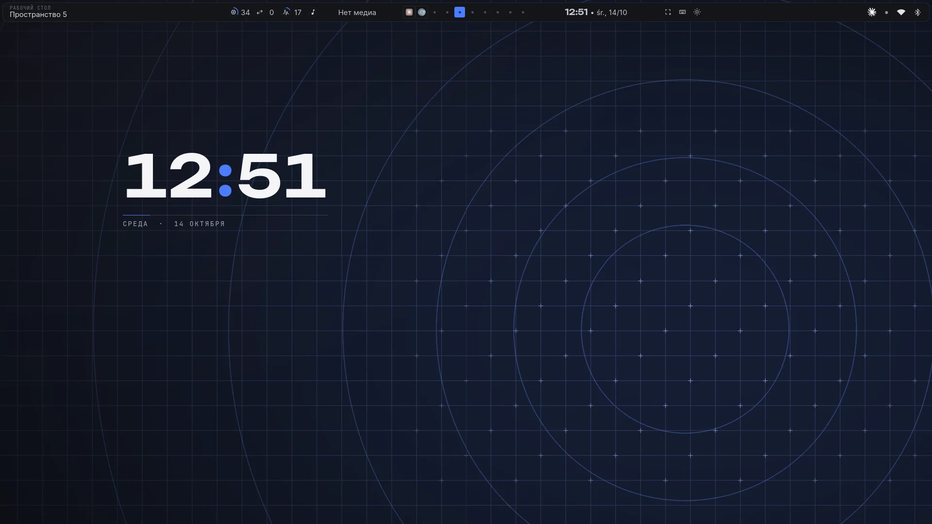 TexFi hairline desktop: clock, grid and thin rings on the wallpaper